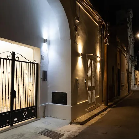 Corte Maria * Castri di Lecce